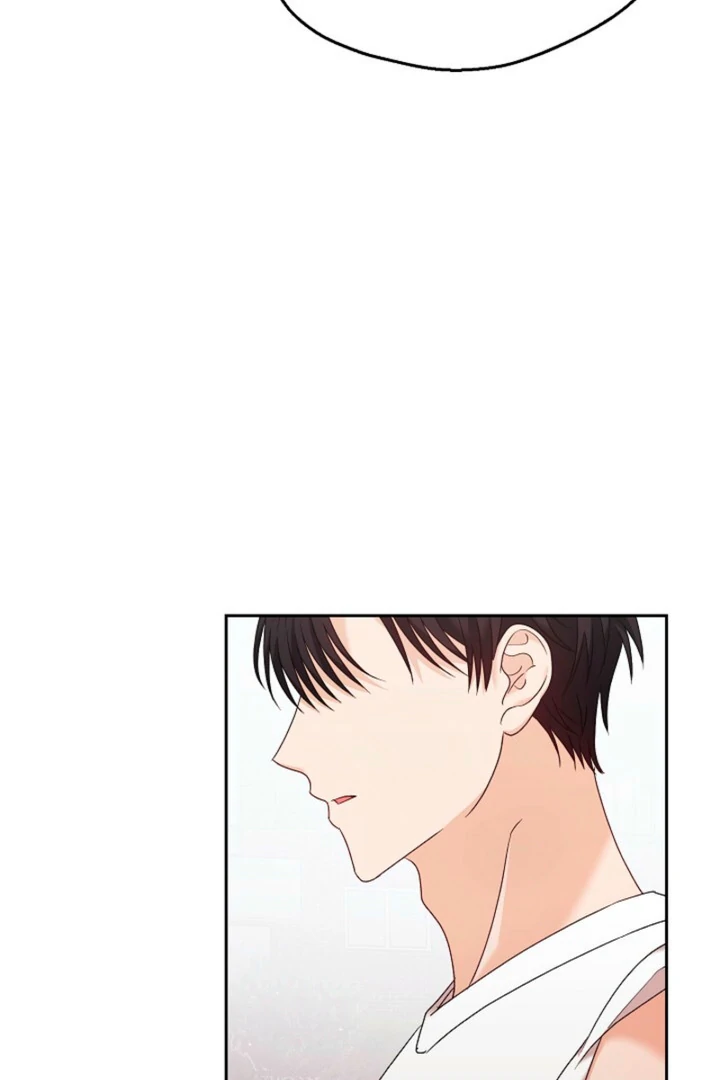 A Fighting Dog’s Way of Courtship - Chapter 9 - 103