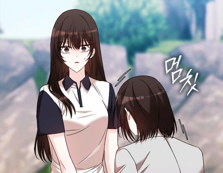 A Fighting Dog’s Way of Courtship - Chapter 9 - 105