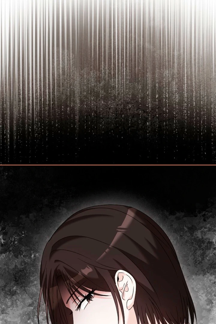 A Fighting Dog’s Way of Courtship - Chapter 9 - 107