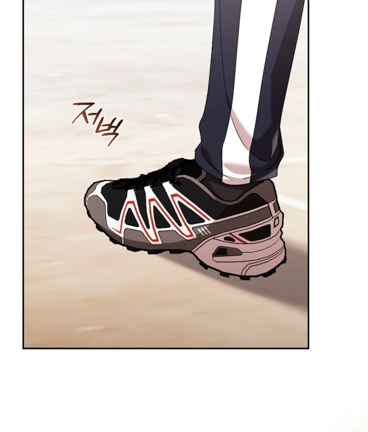 A Fighting Dog’s Way of Courtship - Chapter 10 - 10