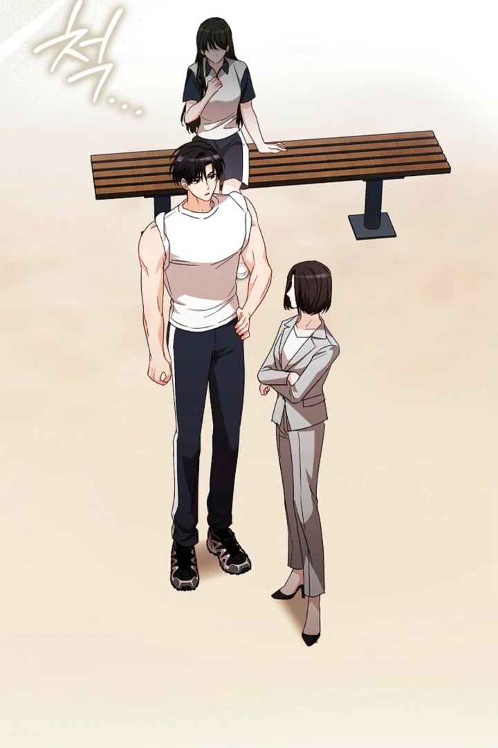 A Fighting Dog’s Way of Courtship - Chapter 10 - 12