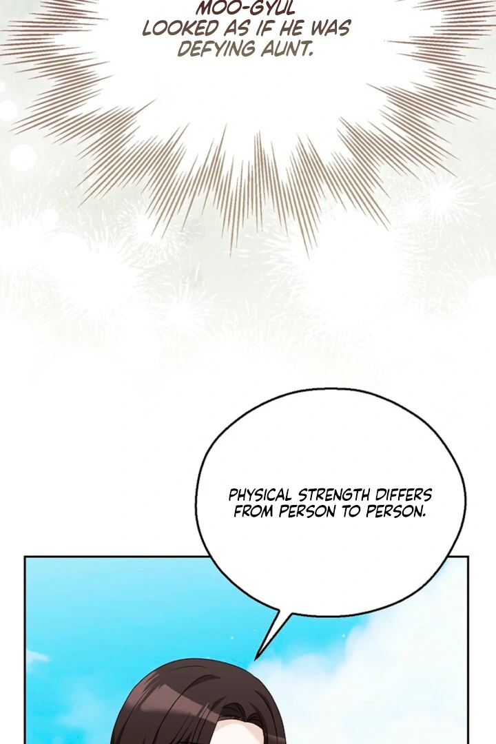 A Fighting Dog’s Way of Courtship - Chapter 10 - 17