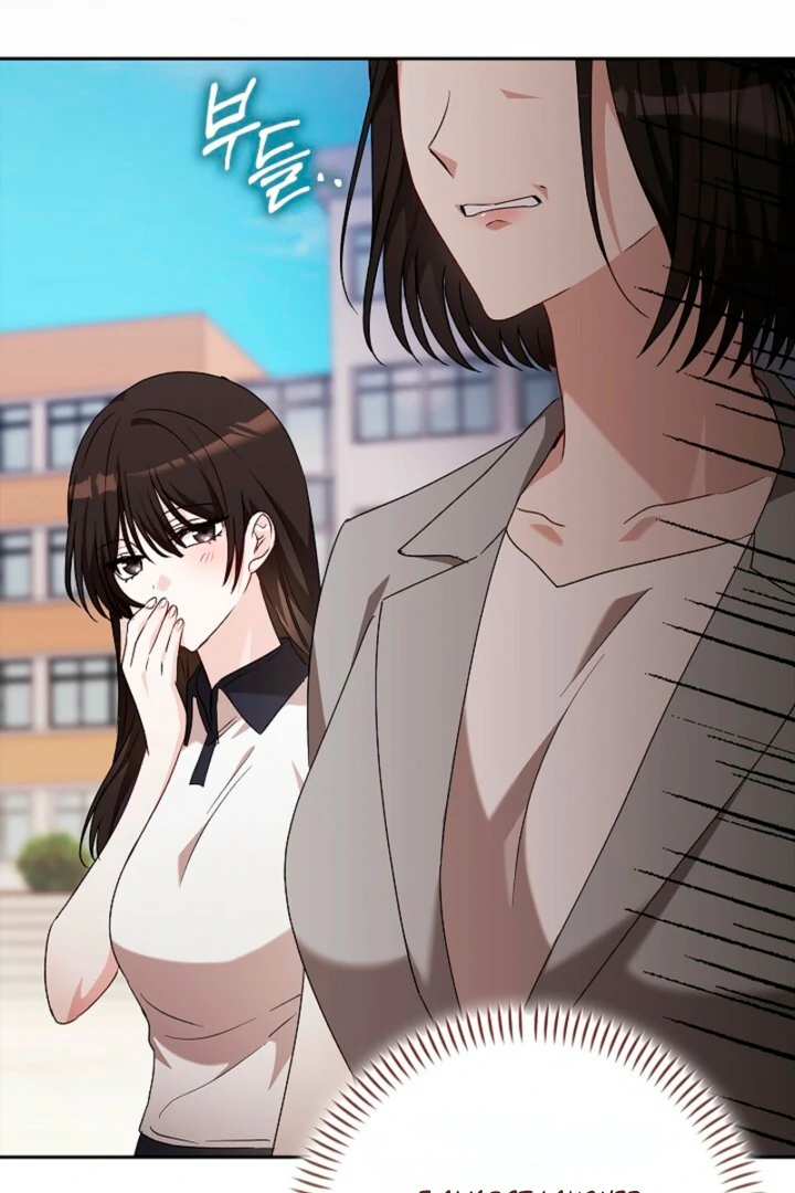 A Fighting Dog’s Way of Courtship - Chapter 10 - 25