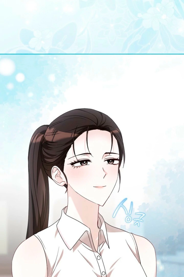 A Fighting Dog’s Way of Courtship - Chapter 10 - 46