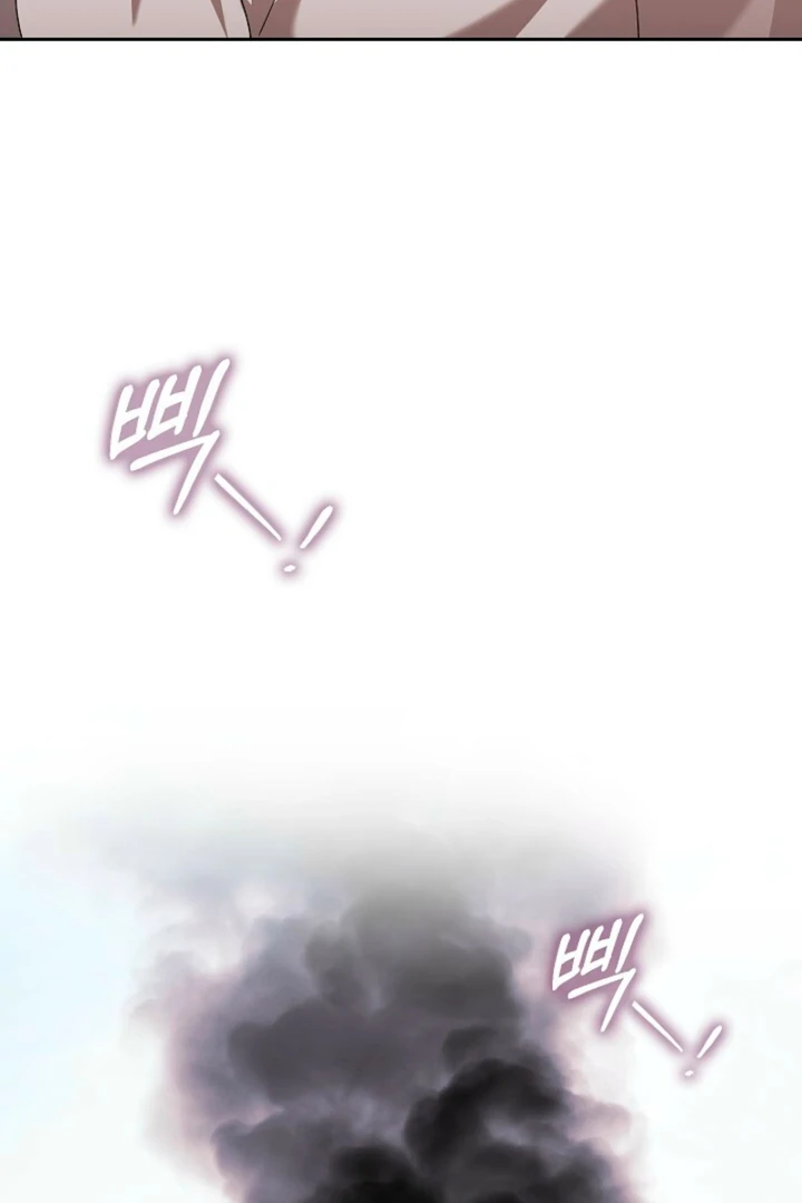 A Fighting Dog’s Way of Courtship - Chapter 10 - 63