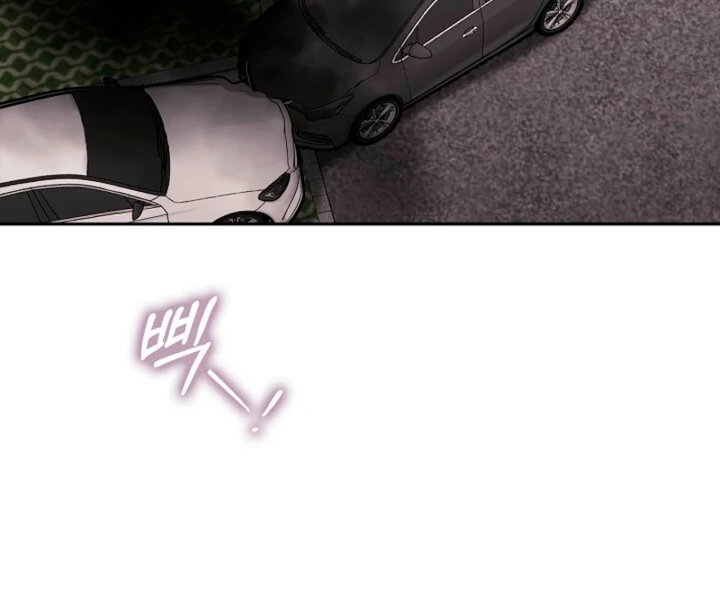 A Fighting Dog’s Way of Courtship - Chapter 10 - 67