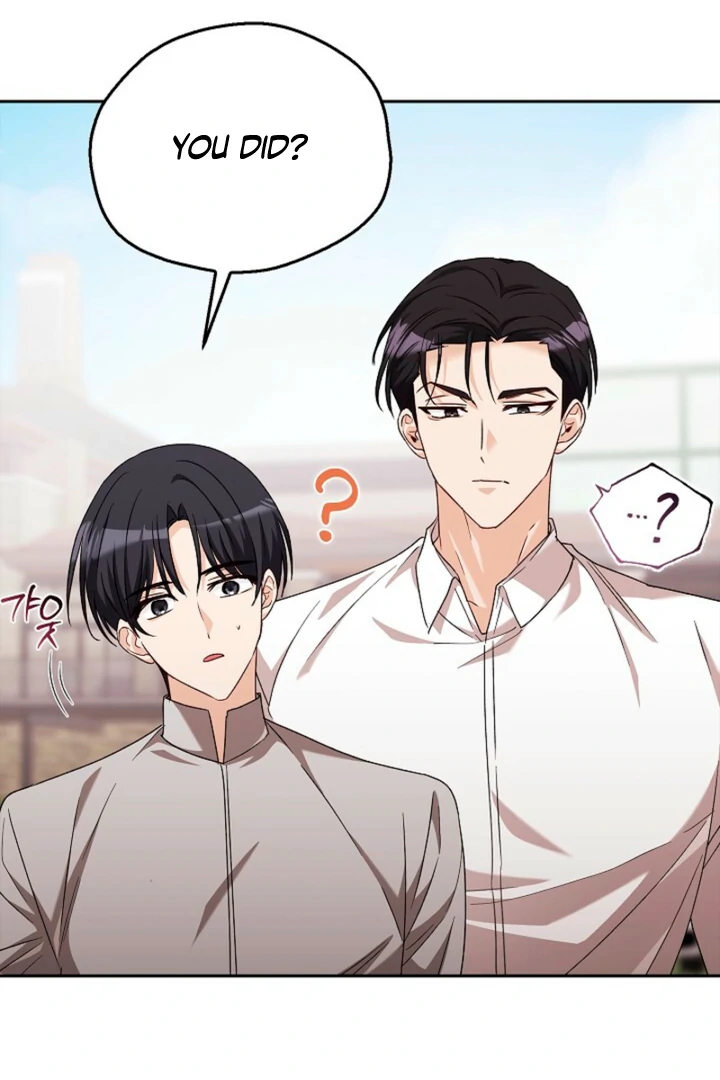 A Fighting Dog’s Way of Courtship - Chapter 10 - 70