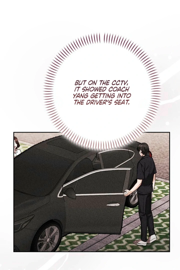 A Fighting Dog’s Way of Courtship - Chapter 10 - 71