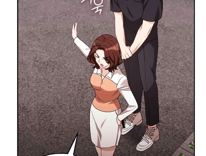 A Fighting Dog’s Way of Courtship - Chapter 10 - 78