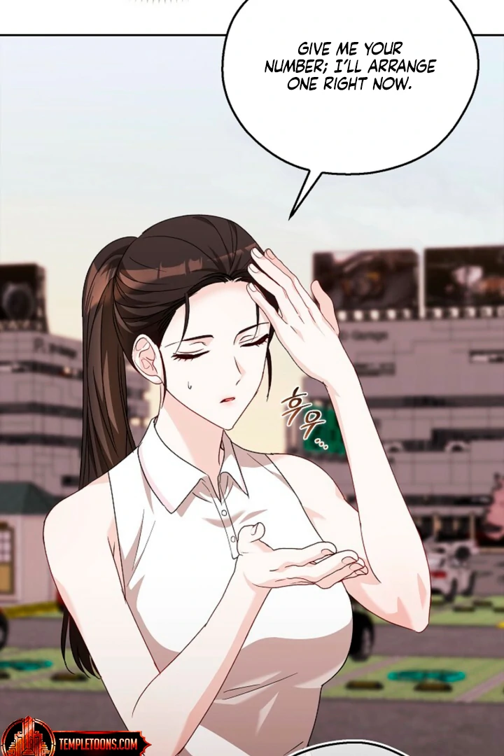 A Fighting Dog’s Way of Courtship - Chapter 10 - 96