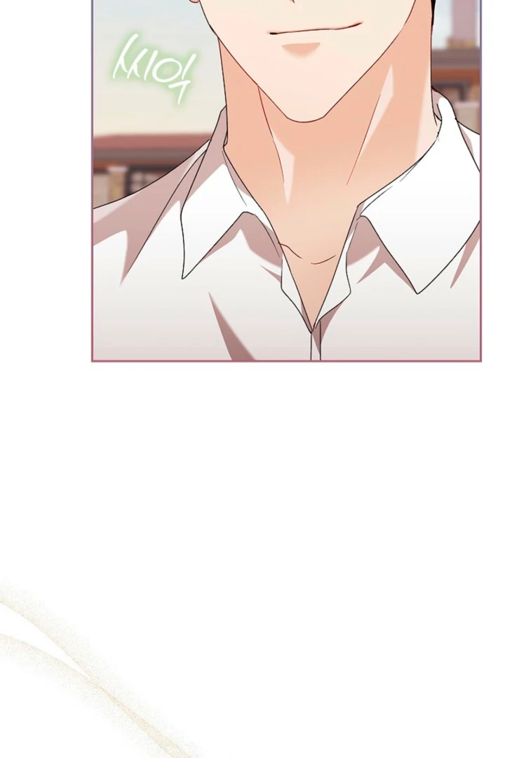 A Fighting Dog’s Way of Courtship - Chapter 10 - 104