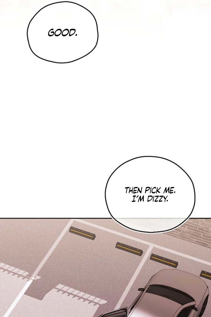 A Fighting Dog’s Way of Courtship Chapter 11 - Page 23