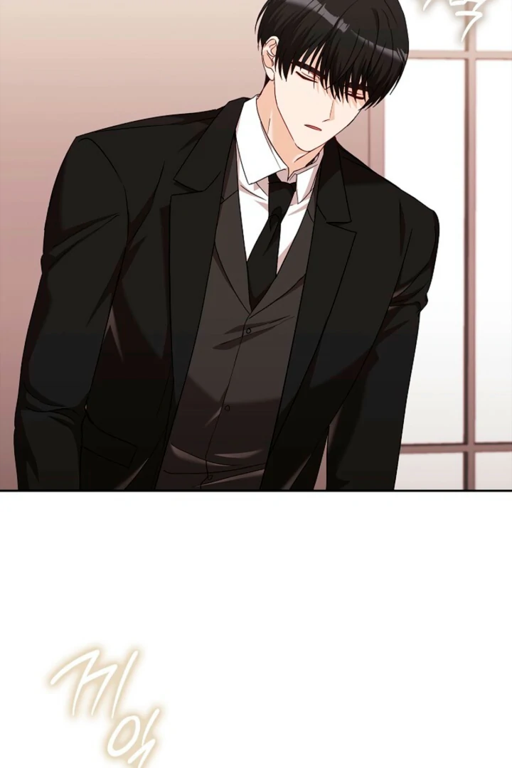 A Fighting Dog’s Way of Courtship Chapter 11 - Page 47