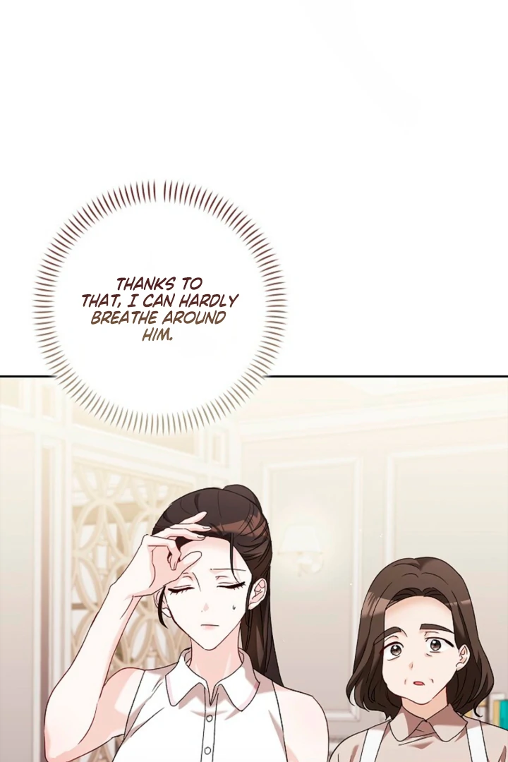 A Fighting Dog’s Way of Courtship Chapter 11 - Page 51