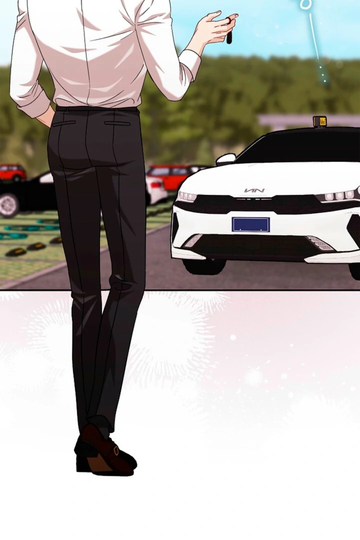 A Fighting Dog’s Way of Courtship Chapter 11 - Page 72