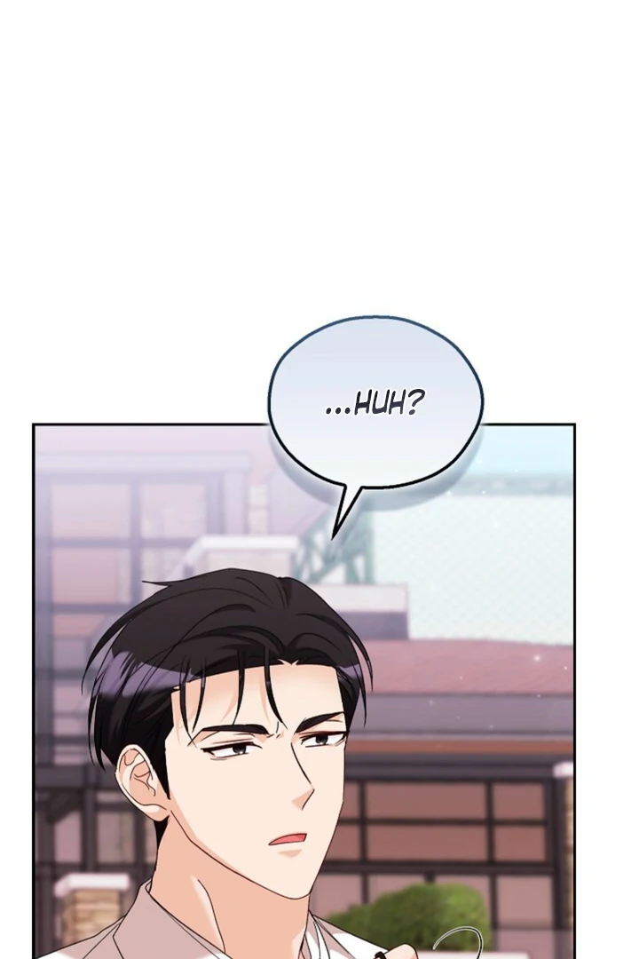 A Fighting Dog’s Way of Courtship Chapter 11 - Page 73