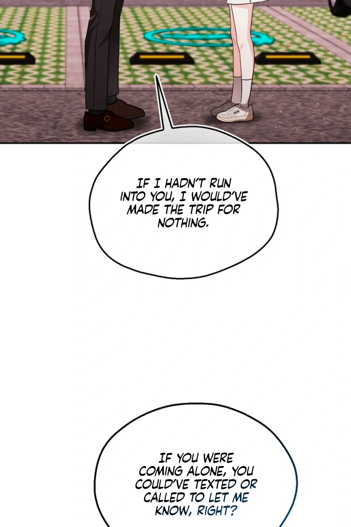 A Fighting Dog’s Way of Courtship Chapter 11 - Page 77