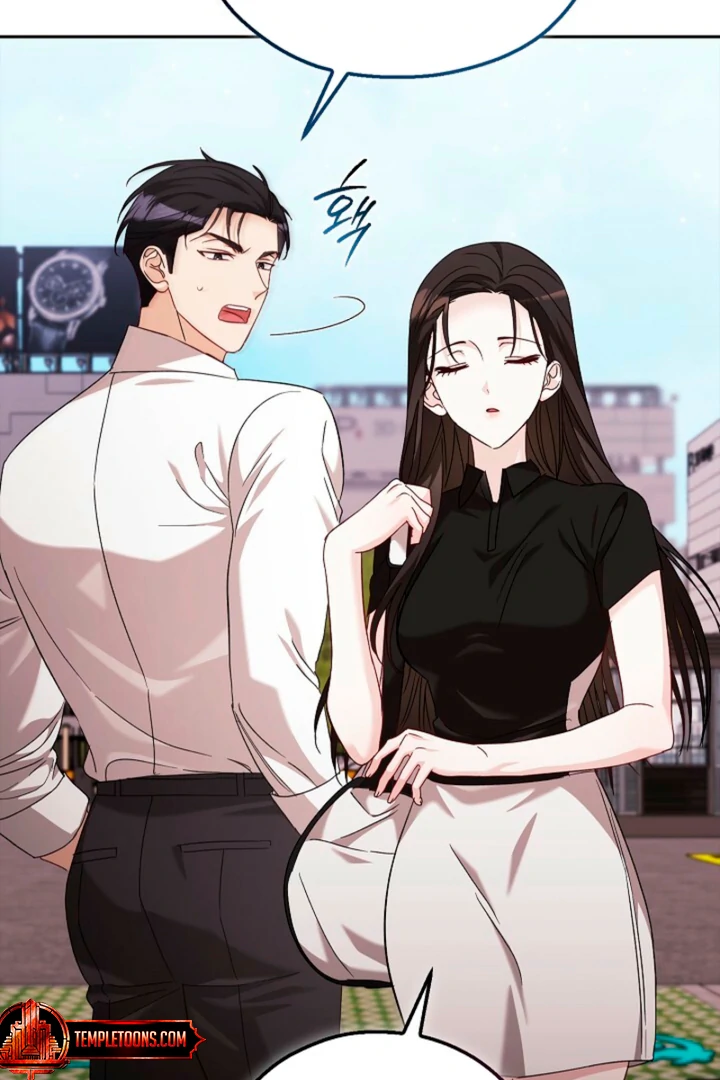 A Fighting Dog’s Way of Courtship Chapter 11 - Page 78