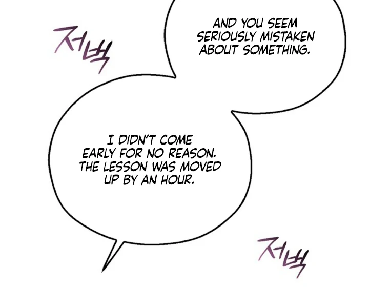 A Fighting Dog’s Way of Courtship Chapter 11 - Page 80