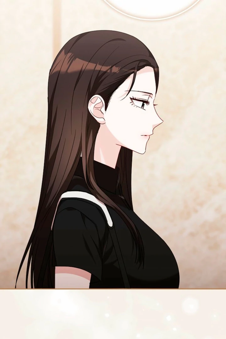 A Fighting Dog’s Way of Courtship Chapter 11 - Page 86