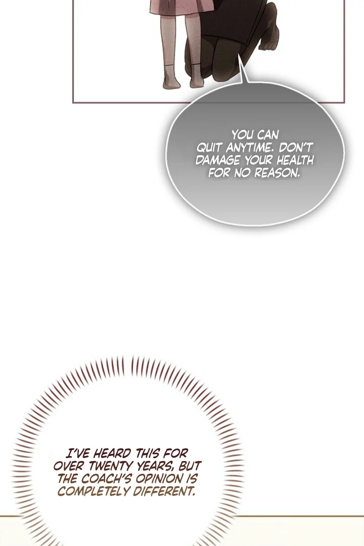 A Fighting Dog’s Way of Courtship Chapter 11 - Page 88