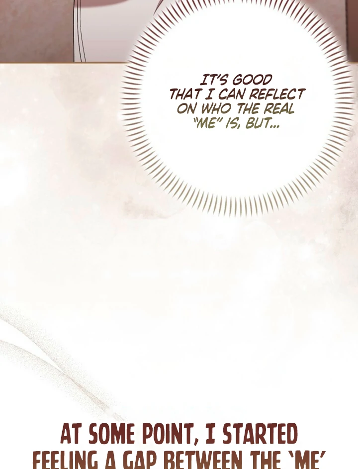 A Fighting Dog’s Way of Courtship Chapter 11 - Page 90