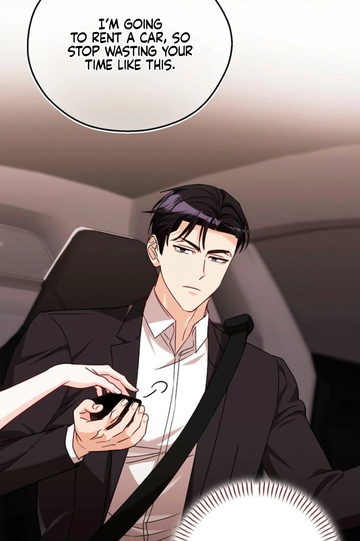 A Fighting Dog’s Way of Courtship Chapter 12 - Page 16