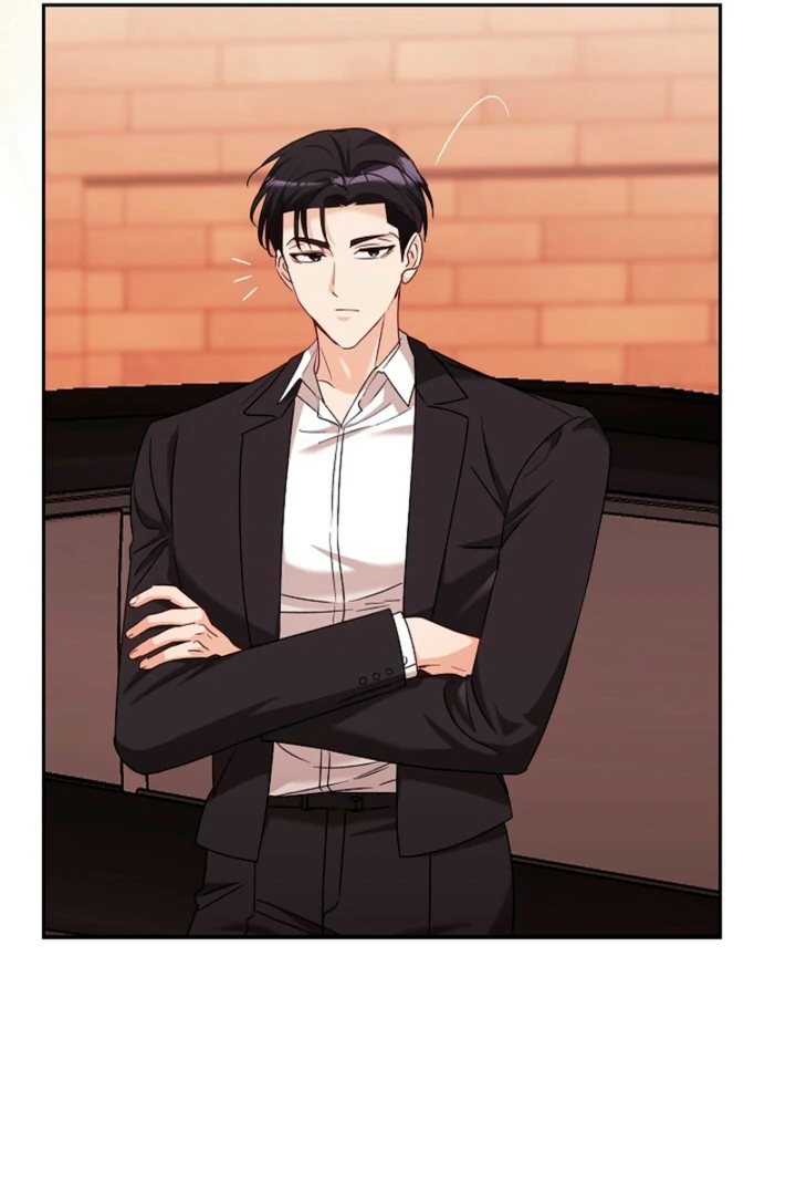 A Fighting Dog’s Way of Courtship Chapter 12 - Page 46