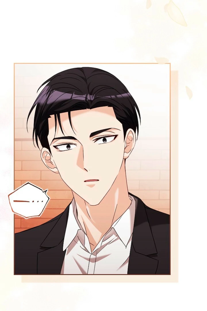 A Fighting Dog’s Way of Courtship Chapter 12 - Page 49