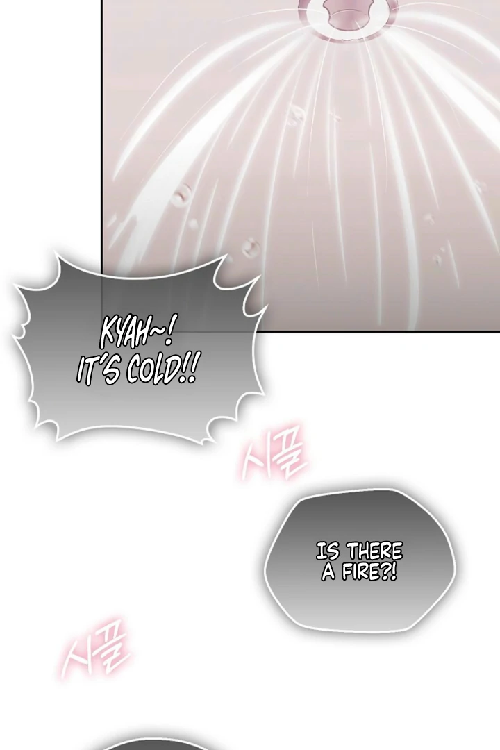 A Fighting Dog’s Way of Courtship Chapter 12 - Page 54