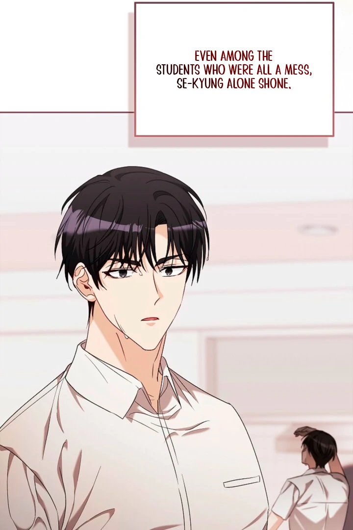 A Fighting Dog’s Way of Courtship Chapter 12 - Page 58