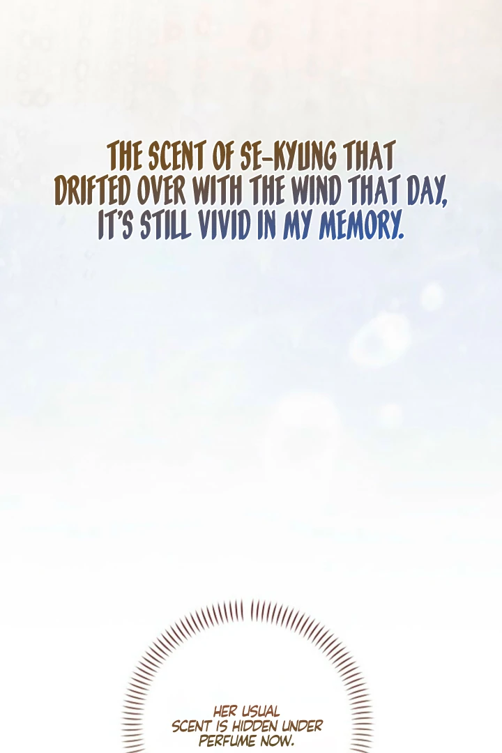 A Fighting Dog’s Way of Courtship Chapter 12 - Page 61