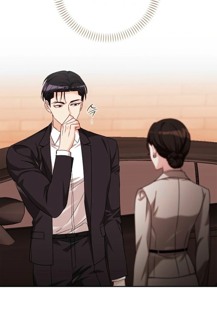 A Fighting Dog’s Way of Courtship Chapter 12 - Page 62