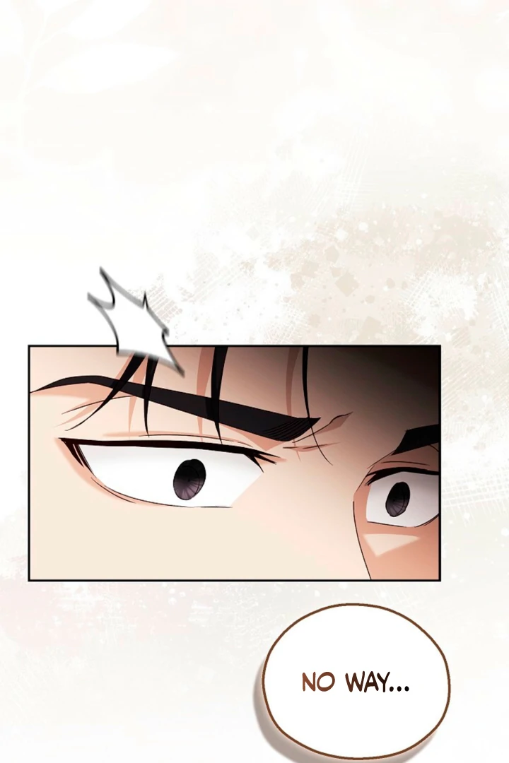 A Fighting Dog’s Way of Courtship Chapter 12 - Page 70