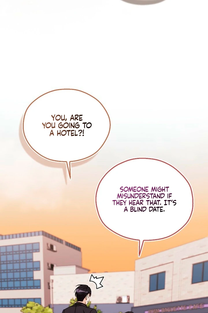 A Fighting Dog’s Way of Courtship Chapter 12 - Page 71