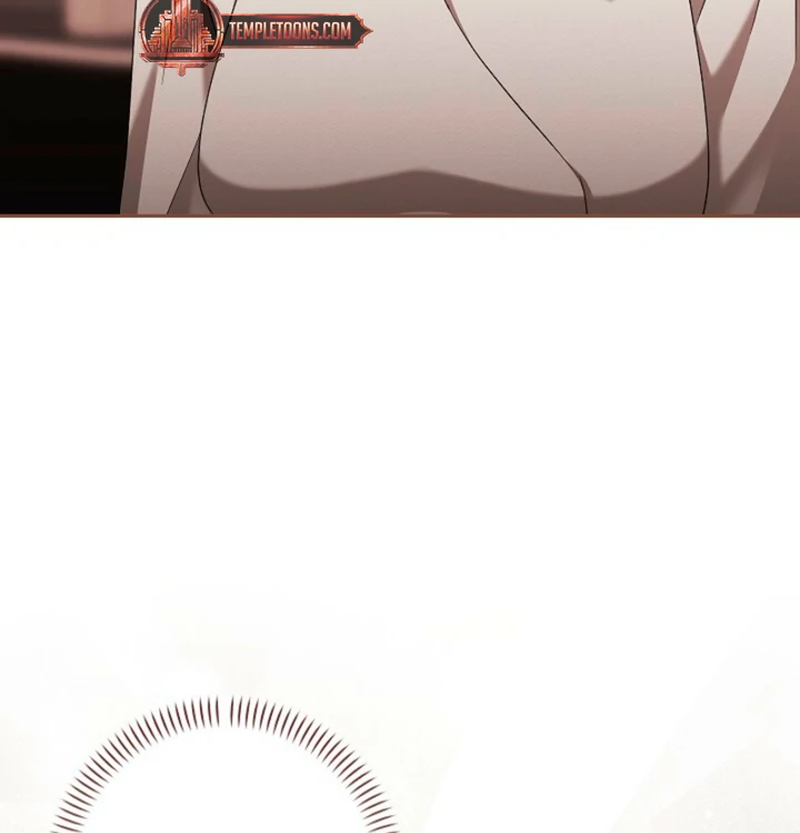 A Fighting Dog’s Way of Courtship Chapter 12 - Page 78