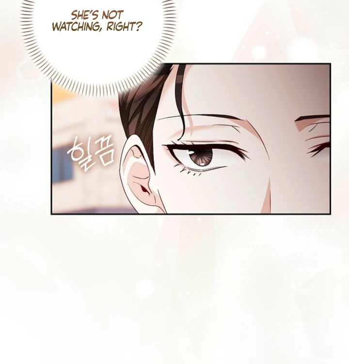 A Fighting Dog’s Way of Courtship Chapter 12 - Page 79