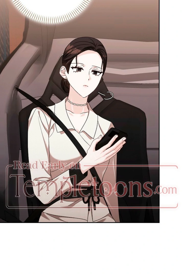 A Fighting Dog’s Way of Courtship Chapter 12 - Page 88