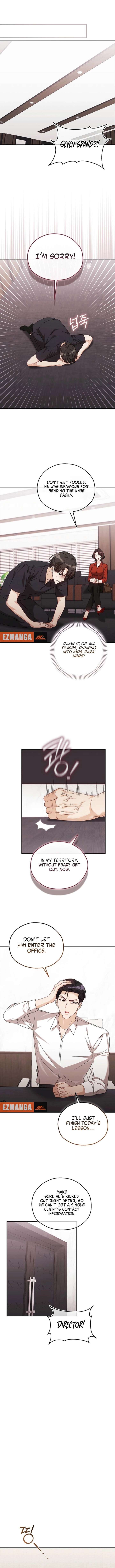 A Fighting Dog’s Way of Courtship Chapter 14 - Page 7