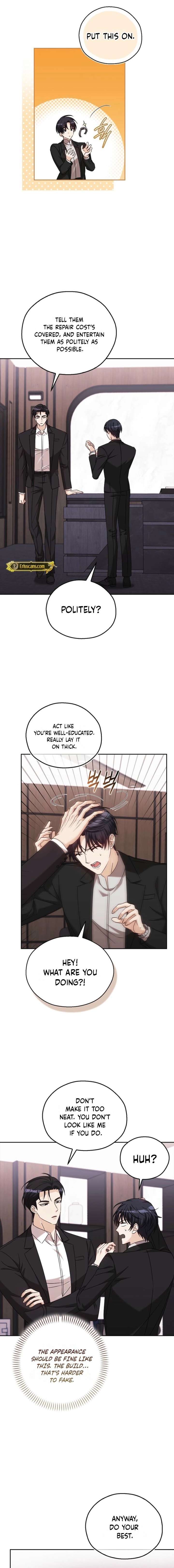 A Fighting Dog’s Way of Courtship Chapter 17 - Page 5