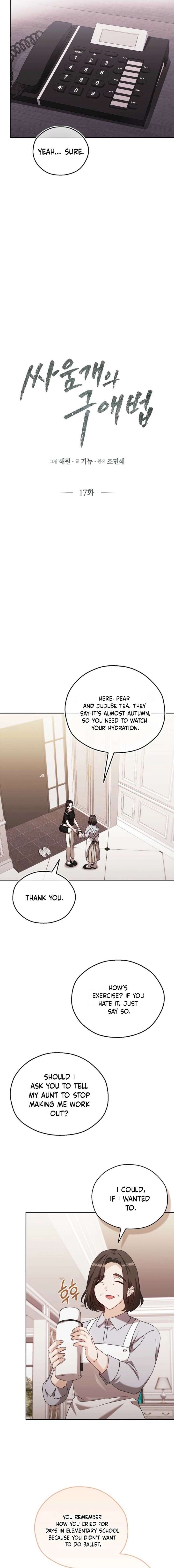 A Fighting Dog’s Way of Courtship Chapter 17 - Page 6