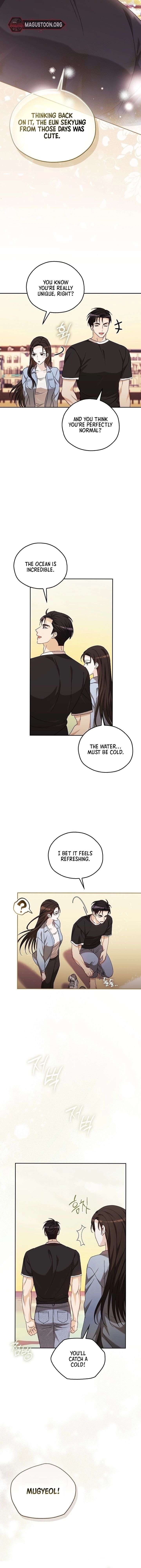 A Fighting Dog’s Way of Courtship Chapter 19 - Page 13