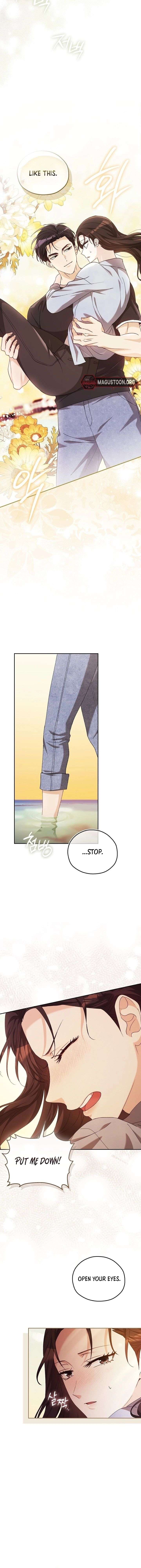 A Fighting Dog’s Way of Courtship Chapter 19 - Page 15