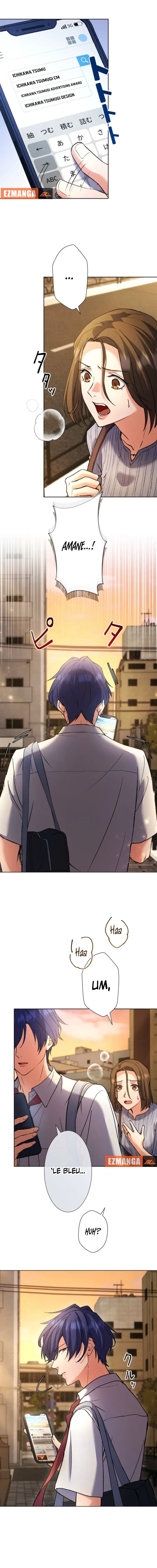 A forbidden sweet rain Chapter 8 - Page 7