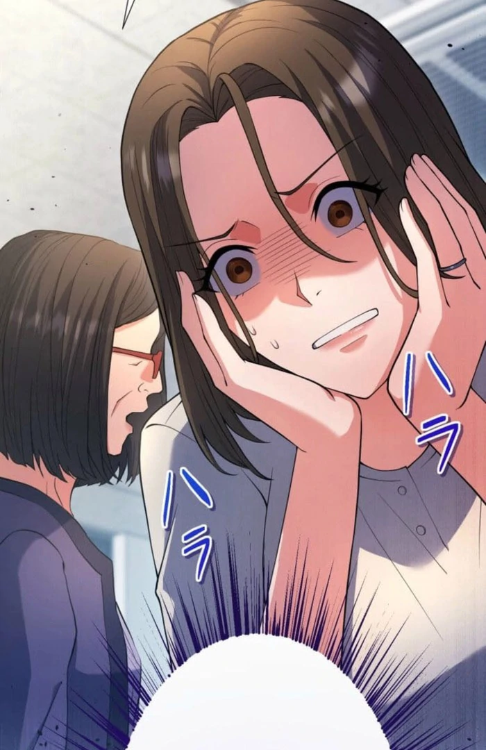 A forbidden sweet rain Chapter 11 - Page 6