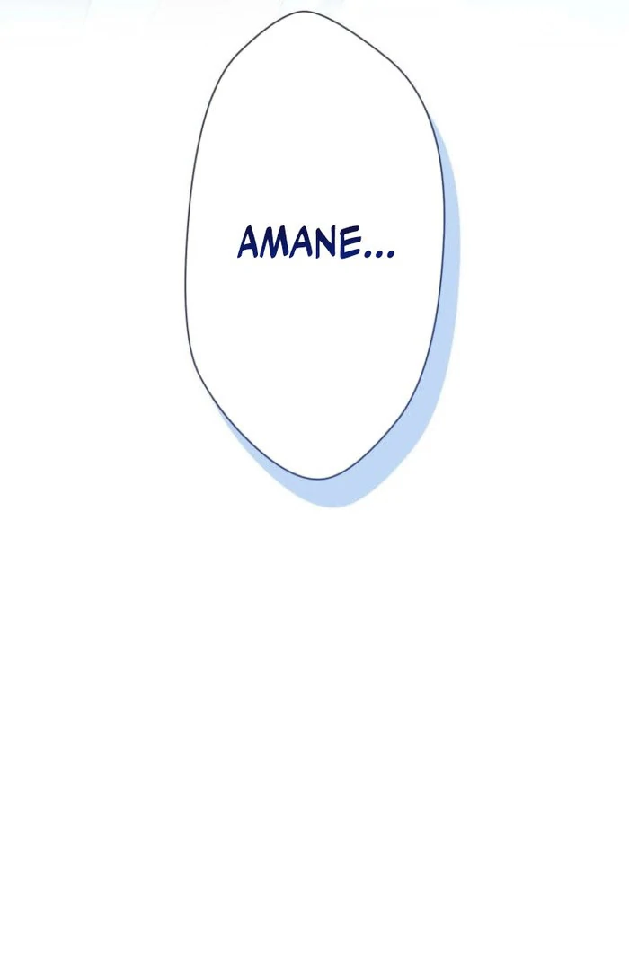 A forbidden sweet rain Chapter 11 - Page 12