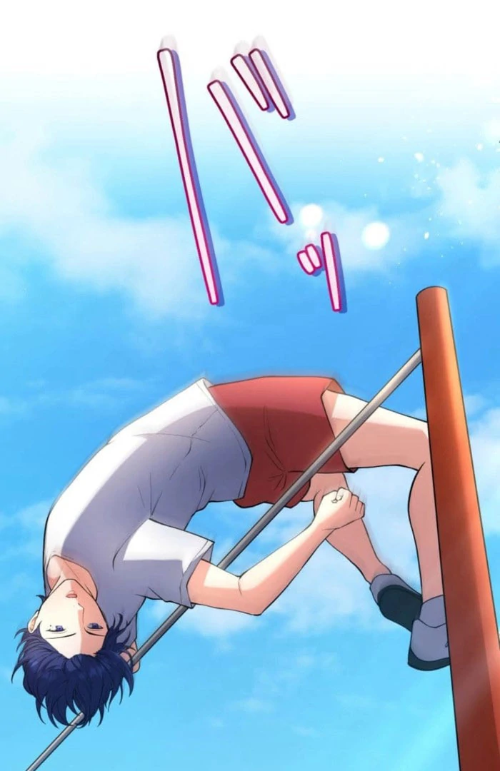 A forbidden sweet rain Chapter 11 - Page 16