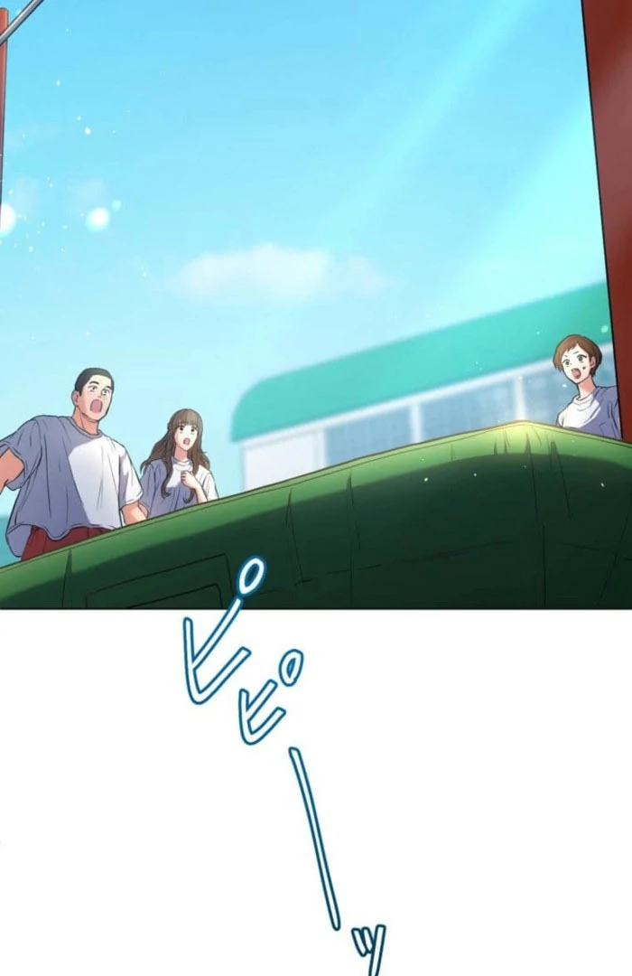 A forbidden sweet rain Chapter 11 - Page 17