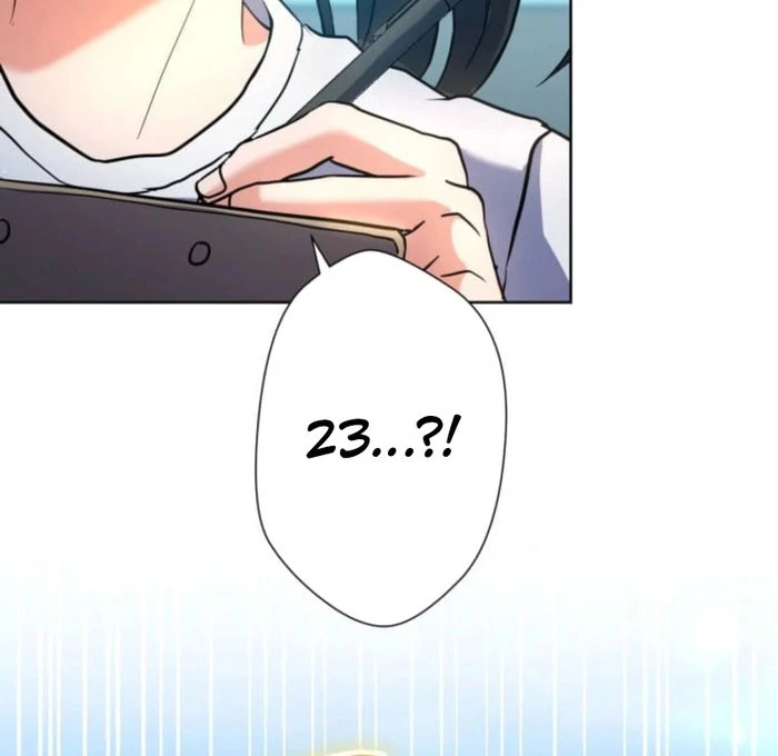 A forbidden sweet rain Chapter 11 - Page 19