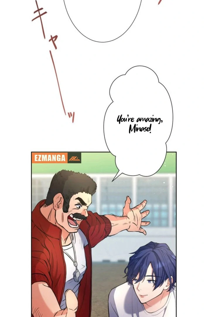 A forbidden sweet rain Chapter 11 - Page 22